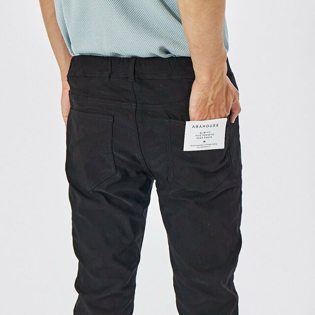 ABAHOUSE(アバハウス)の【ブラック】カモフラ柄 ジャガード ストレッチ イージー 5ポケット パンツ メンズのパンツ(その他)の商品写真