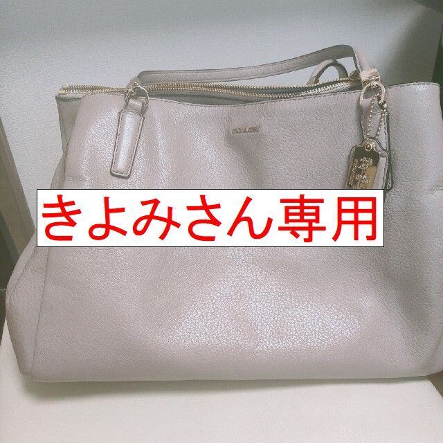 COACH(コーチ)のトートバッグ レディース COACH　中古 レディースのバッグ(トートバッグ)の商品写真