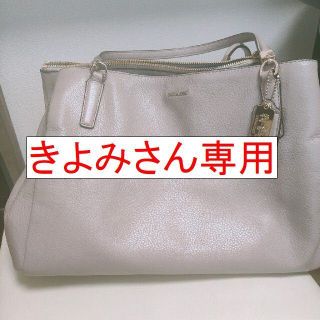 コーチ(COACH)のトートバッグ レディース COACH　中古(トートバッグ)