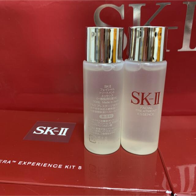 SK-II(エスケーツー)の2本セットで60ml SK-II エスケーツー トリートメントエッセンス　化粧水 コスメ/美容のスキンケア/基礎化粧品(化粧水/ローション)の商品写真