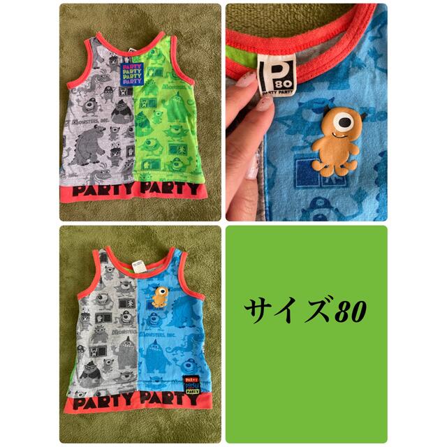 PARTYPARTY(パーティーパーティー)のサイズ90！パーティパーティタンクトップ キッズ/ベビー/マタニティのキッズ服男の子用(90cm~)(Tシャツ/カットソー)の商品写真