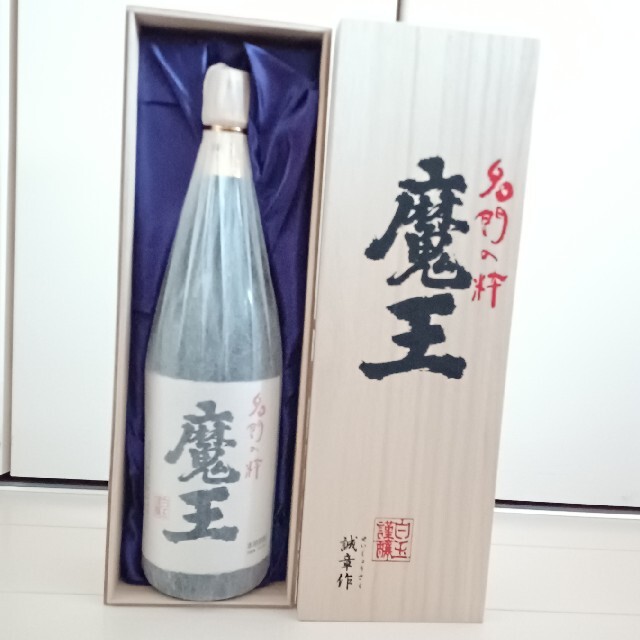 魔王　芋焼酎