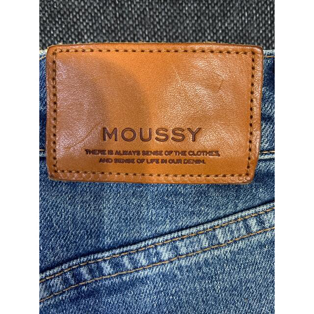 moussy(マウジー)の☆ miiiu様専用☆moussy MVS SKINNY 23インチ レディースのパンツ(デニム/ジーンズ)の商品写真