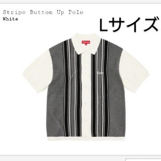 シュプリーム(Supreme)のSupreme Stripe Botton Up Polo(ポロシャツ)