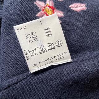KEITA MARUYAMA TOKYO PARIS - 美品 ケイタマルヤマ 手刺繍 桜 ニット ...