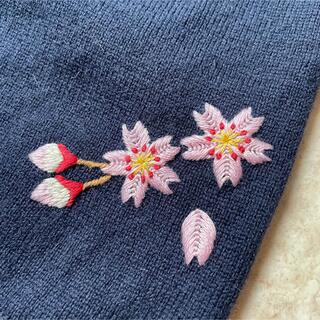 夜桜　手刺繍　桜刺繍　花刺繍　桜ニット　ケイタマルヤマ　サイズ1