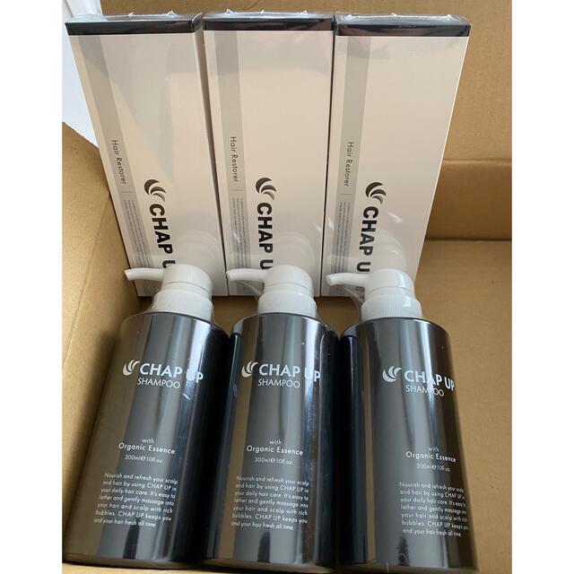 変更OK CHAP UP チャップアップ 薬用育毛剤 シャンプー - 通販