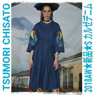 ツモリチサト(TSUMORI CHISATO)の売切りセール★ツモリ チサト★2018AW【新品】S カルゼデニムワンピース(ひざ丈ワンピース)