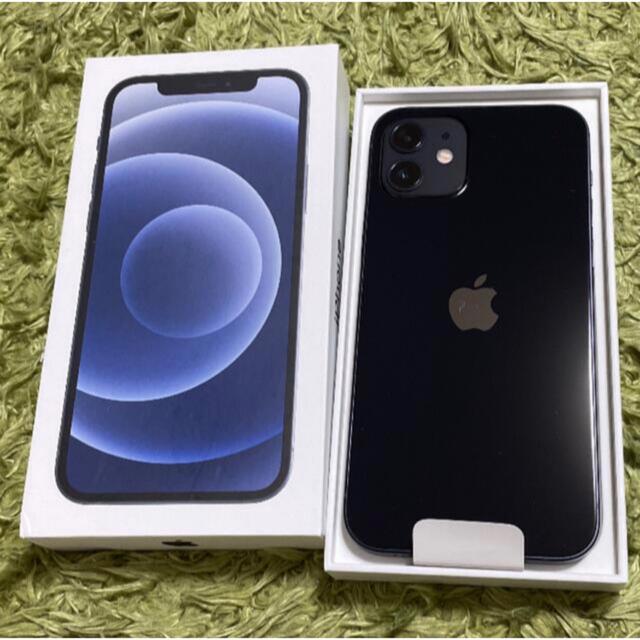 アップル iPhone12 64GB ブラック SIMフリー