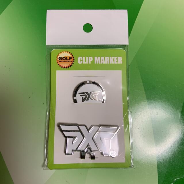 PXGのクリップ付きボールマーカー白色1つ スポーツ/アウトドアのゴルフ(その他)の商品写真