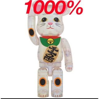 メディコムトイ(MEDICOM TOY)のBE@RBRICK 招き猫 透明メッキ 1000％(その他)