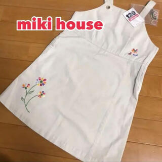 ミキハウス(mikihouse)のyu 未使用　120 MIKI HOUSE スカート ミキハウス(スカート)