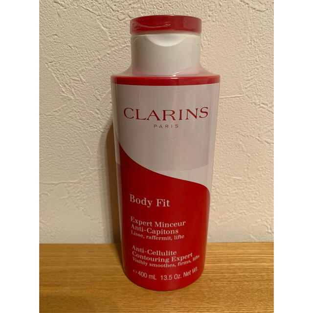 CLARINS(クラランス)のクラランス ボディ フィット 400ml 新品　未開封 コスメ/美容のボディケア(ボディクリーム)の商品写真