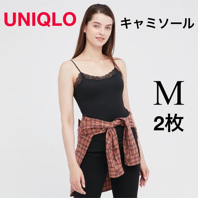 ユニクロヒートテック キャミソール(レース) 黒M2枚 UNIQLO - トップス