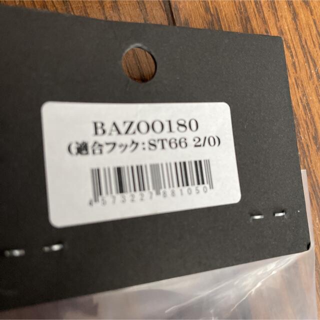 cbone シービーワン　BAZOO180 バズー180 スポーツ/アウトドアのフィッシング(ルアー用品)の商品写真