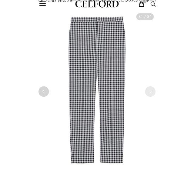 CELFORD(セルフォード)のCELFORD（セルフォード）  テーパードパンツ レディースのパンツ(カジュアルパンツ)の商品写真