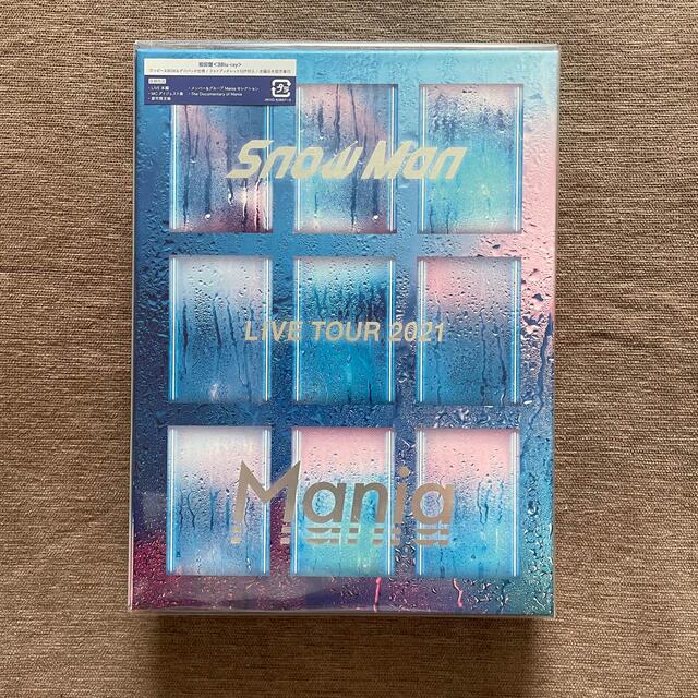 Snow Man LIVE TOUR 2021 Mania初回盤Blu-ray - アイドル