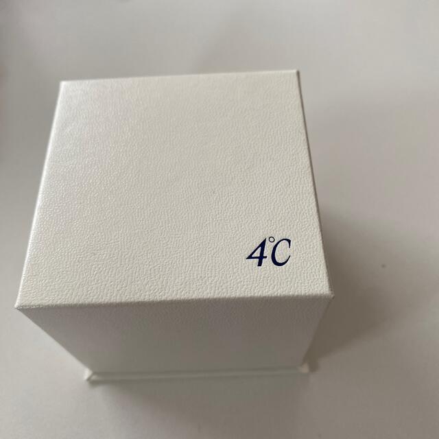 4℃(ヨンドシー)の4℃リング レディースのアクセサリー(リング(指輪))の商品写真