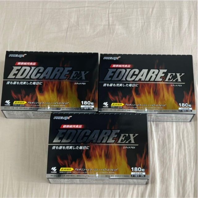 小林製薬 エディケアEX 180粒 3箱セット