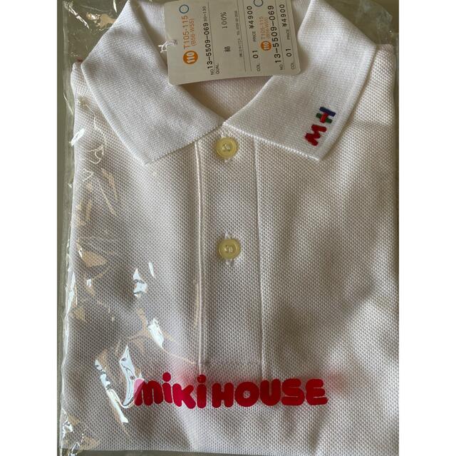 mikihouse(ミキハウス)のmikiHOUSE シャツ キッズ/ベビー/マタニティのキッズ服男の子用(90cm~)(ブラウス)の商品写真