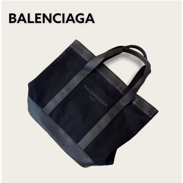 Ba - 【新品同様】BALENCIAGA バレンシアガ トートバッグ 旧ロゴ レア