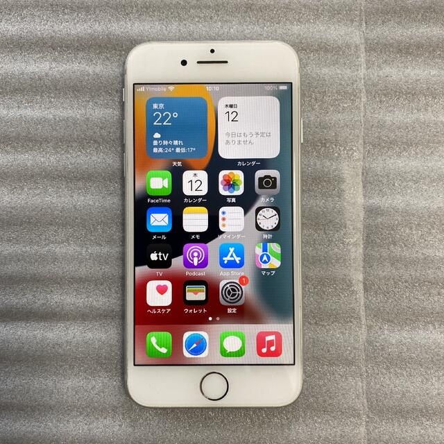 iPhone8 SIMフリー64Gスマートフォン/携帯電話