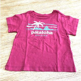 パタゴニア(patagonia)の【記名あり】Patagonia Tシャツ pataloha 70〜80㎝(Ｔシャツ)