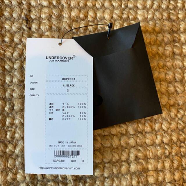 UNDERCOVER - UNDERCOVER ドビーチェスターコート NO (B)ORDERS UNDERCOVER - UNDERCOVER ドビーチェスターコート NO (B)ORDERS