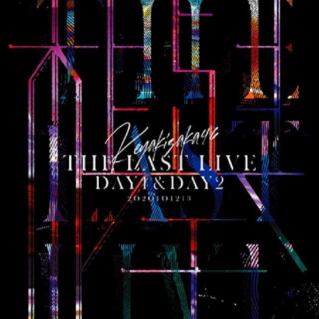 THE LAST LIVE -DAY1 & DAY2-(完全生産限定盤)【Blu