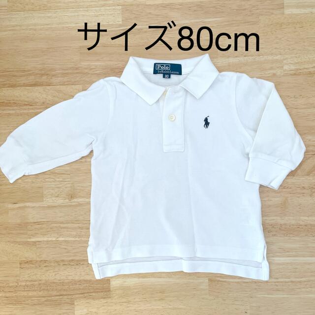 POLO RALPH LAUREN(ポロラルフローレン)のPolo by Ralph Lauren/長袖ポロシャツ/サイズ80cm キッズ/ベビー/マタニティのベビー服(~85cm)(シャツ/カットソー)の商品写真