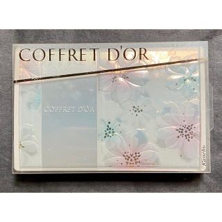 コフレドール(COFFRET D'OR)のコフレドール パクト用ケース(2014SS)(ボトル・ケース・携帯小物)