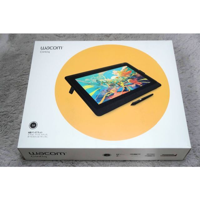 ワコム　cintiq16 フィルム付き　WACOM DTK1660K0D