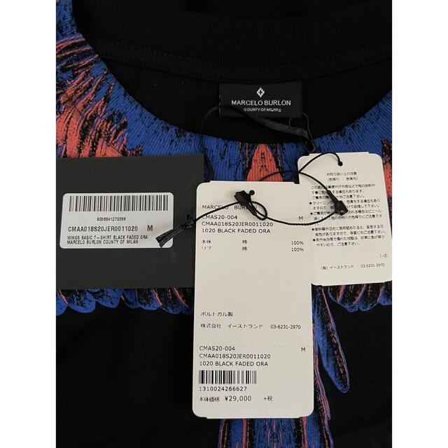 MARCELO BURLON(マルセロブロン)の新品　MARCELO BURLON マルセロバーロン　フェザー　Tシャツ　M メンズのトップス(Tシャツ/カットソー(半袖/袖なし))の商品写真