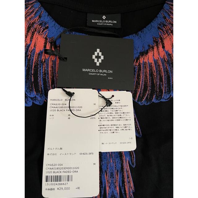 MARCELO BURLON(マルセロブロン)の新品　MARCELO BURLON マルセロバーロン　フェザー　Tシャツ　M メンズのトップス(Tシャツ/カットソー(半袖/袖なし))の商品写真