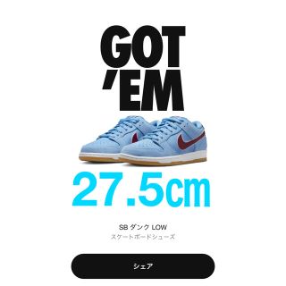 ナイキ(NIKE)の12 新品　Nike SB Dunk Low ナイキ SB ダンク ロー プロ (スニーカー)