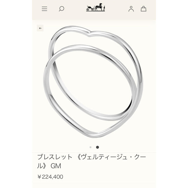 エルメス ブレスレット ヴェルティージュ.クルーレディース エルメス ブレスレット ヴェルティージュ.クルーレディース