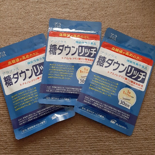 糖ダウンリッチ　90日分健康食品