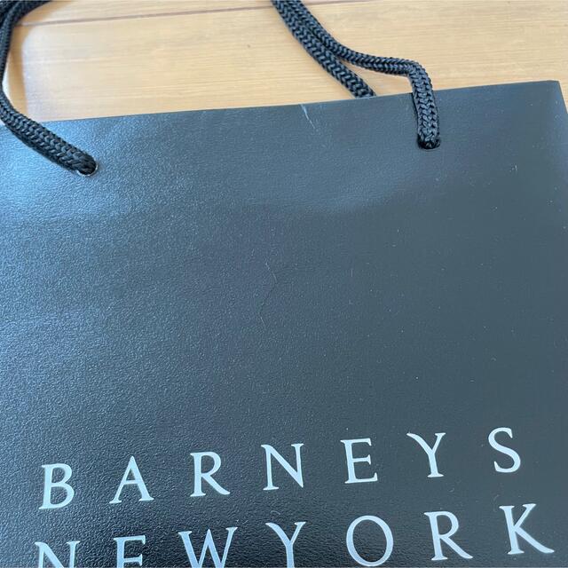 BARNEYS NEW YORK(バーニーズニューヨーク)のバーニーズニューヨーク ショップ袋 ショッパー 2枚まとめ売り♡ レディースのバッグ(ショップ袋)の商品写真