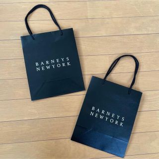 バーニーズニューヨーク(BARNEYS NEW YORK)のバーニーズニューヨーク ショップ袋 ショッパー 2枚まとめ売り♡(ショップ袋)