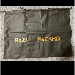 ReZARD ノベルティ衣類袋　2枚セット(ショップ袋)