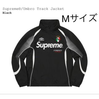 シュプリーム(Supreme)のM supreme umbro track jacket シュプリーム アンブロ(ナイロンジャケット)