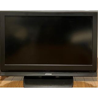 ビクター 液晶 テレビの通販 12点 | Victorのスマホ/家電/カメラを買う