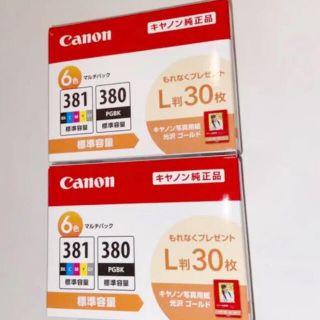 キヤノン(Canon)の専用出品です。Canon 純正 BCI-381+380/6MP (オフィス用品一般)