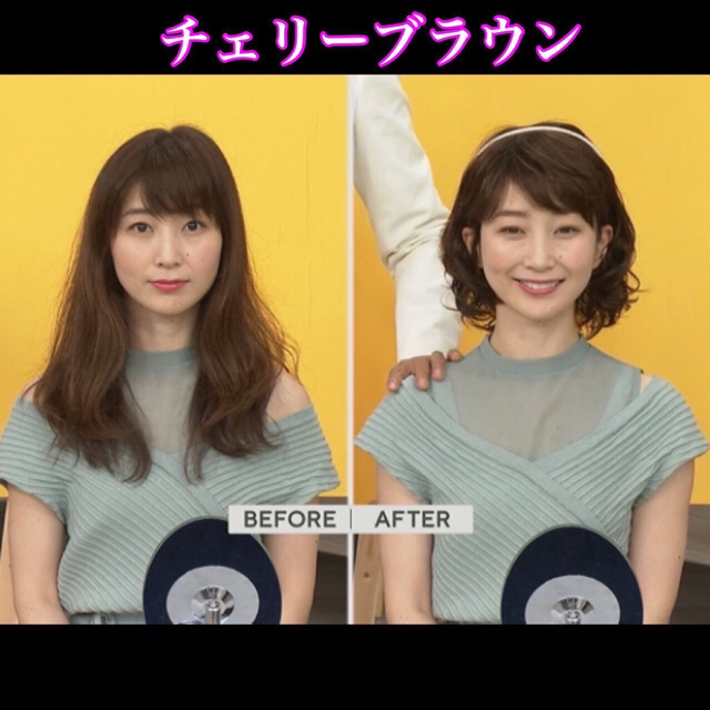 坂巻哲也 フルウィッグフリンジボブ 医療用にも QVC ショップ