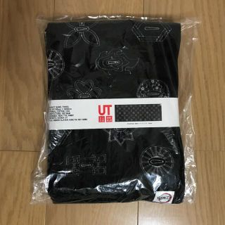 【鬼滅の刃】UNIQLO限定タオル(タオル)