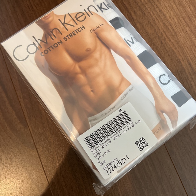 Calvin Klein(カルバンクライン)のカルバンクライン　ボクサーパンツ　M 5枚セット メンズのアンダーウェア(ボクサーパンツ)の商品写真