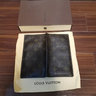 ルイヴィトン(LOUIS VUITTON)のルイヴィトン 長財布 札入れ メンズ(長財布)