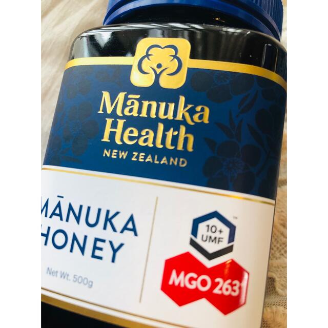 新品2個マヌカハニー MANUKA HONEY MGO263+ (UMF10+