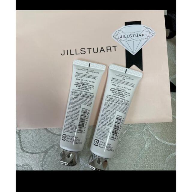 JILLSTUART(ジルスチュアート)のJILLSTURT ハンドクリーム コスメ/美容のボディケア(ハンドクリーム)の商品写真