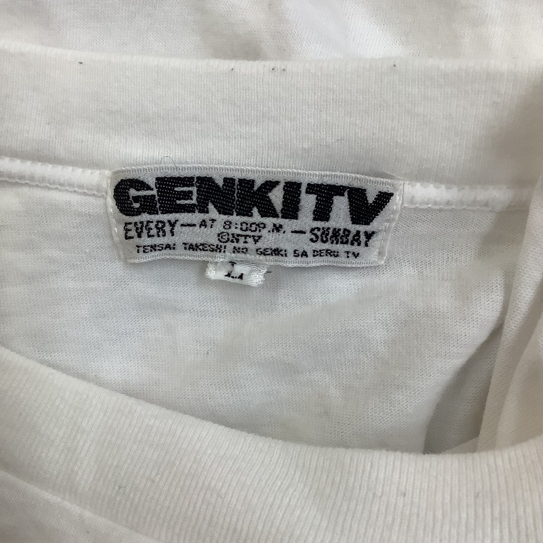 ♪♪GENKI TV Tシャツ メンズ 元気が出るテレビ 希少 昭和レトロ 北野